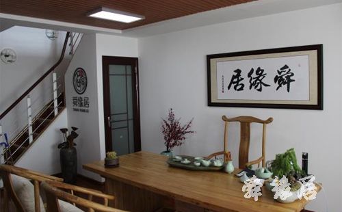 女宝取名