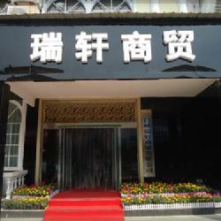 展览公司起名_上海 展览 公司_展览展示器材公司