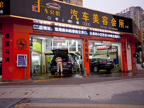 网络店铺取名_店铺<a href="http://www.mianfeiquming.com/" target="_blank">取名网</a>_取名大全店铺