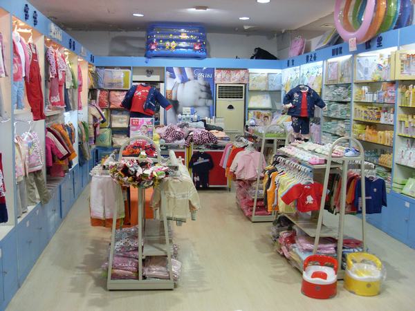 调料批发店铺名字_童装批发店铺名字_潮一点的童装店铺名字