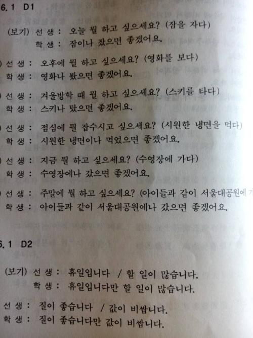 英文名拼写_单词拼写 英文_拼写 英文