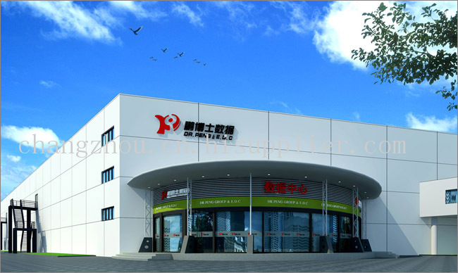 公司免费起名_健康产业公司免费起名_健康科技公司起名