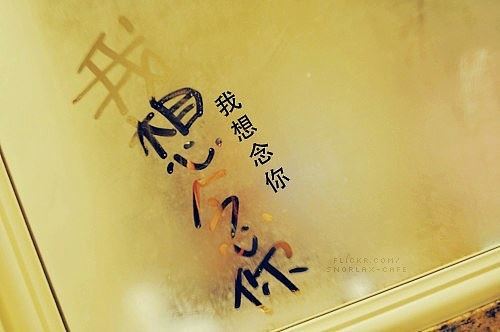 相姓女孩好听的名字(图)
