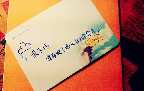 终姓男孩名字寓意好(图)