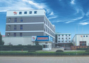 捷辉展览展示器材公司_北京展览搭建公司_展览公司起名