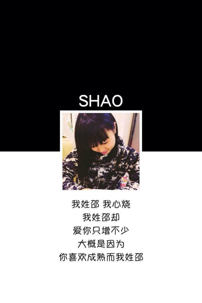 姓邵男孩起名_赵宋x姓男孩起名_姓张的男孩起名