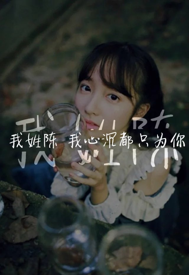 女孩起名姓陈_姓陈女孩起名_女孩起名姓陈