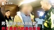 英文名steven忌讳_英文名steven忌讳