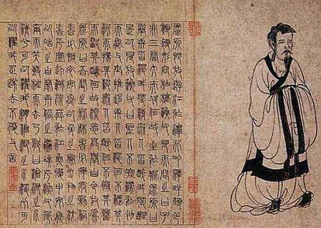 梁姓男孩起名楚辞_梁姓男孩起名楚辞
