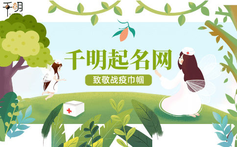 正字有寓意的男孩名字，正字搭配什么字寓意好？