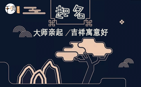 2021年属牛宝宝五行缺什么？命格走势又是如何？