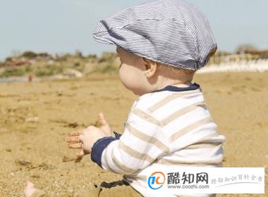 带翼字的男孩名字