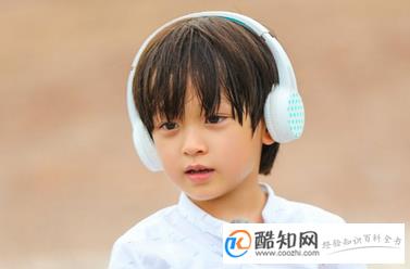 带家字的男孩名字