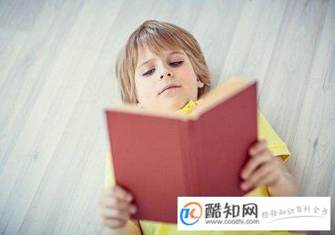 带山字旁的男孩名字