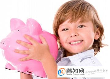 带运字的男孩名字