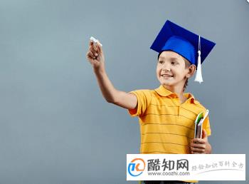 带勤字的男孩名字