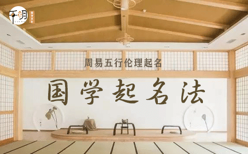 王者荣耀名字，时尚霸气的荣耀游戏网名！