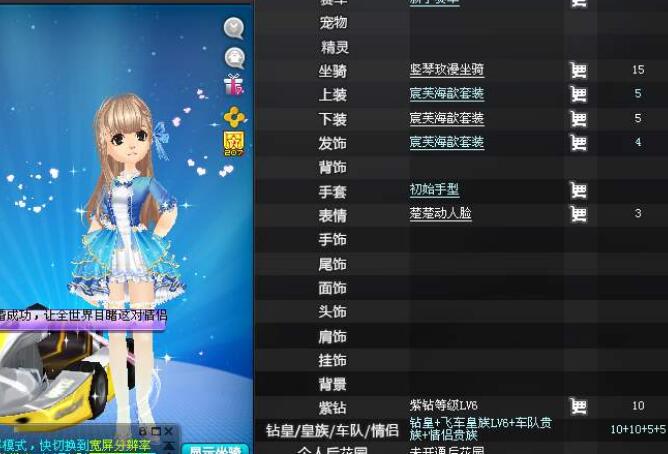 游戏好名字