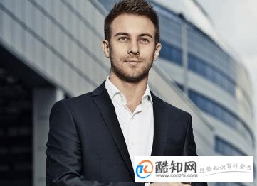 稳重阳光的名字男孩