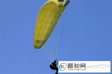男生名字帅气冷漠