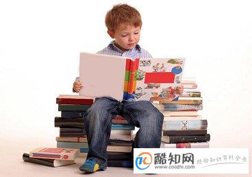 带森字的男孩名字