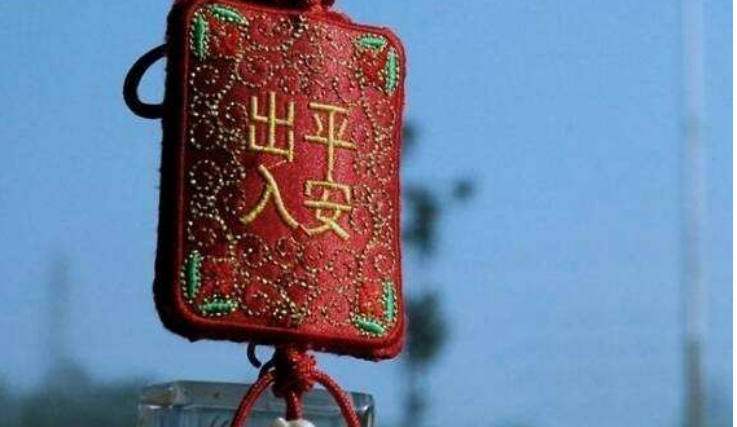 太岁是什么意思