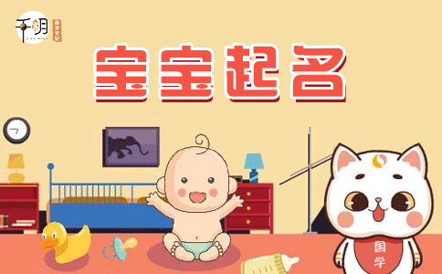 仁字取名男孩霸气名字，仁字有什么字搭配最好