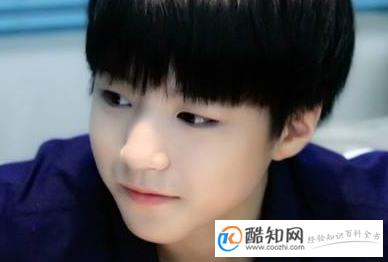 给宝宝起个好名字男孩