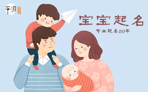 2021男孩名字大全免费，男孩的名字怎么取比较好听？