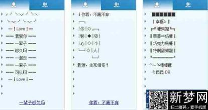 幸福的网名要简单_幸福的网名要简单_简单幸福情侣网名