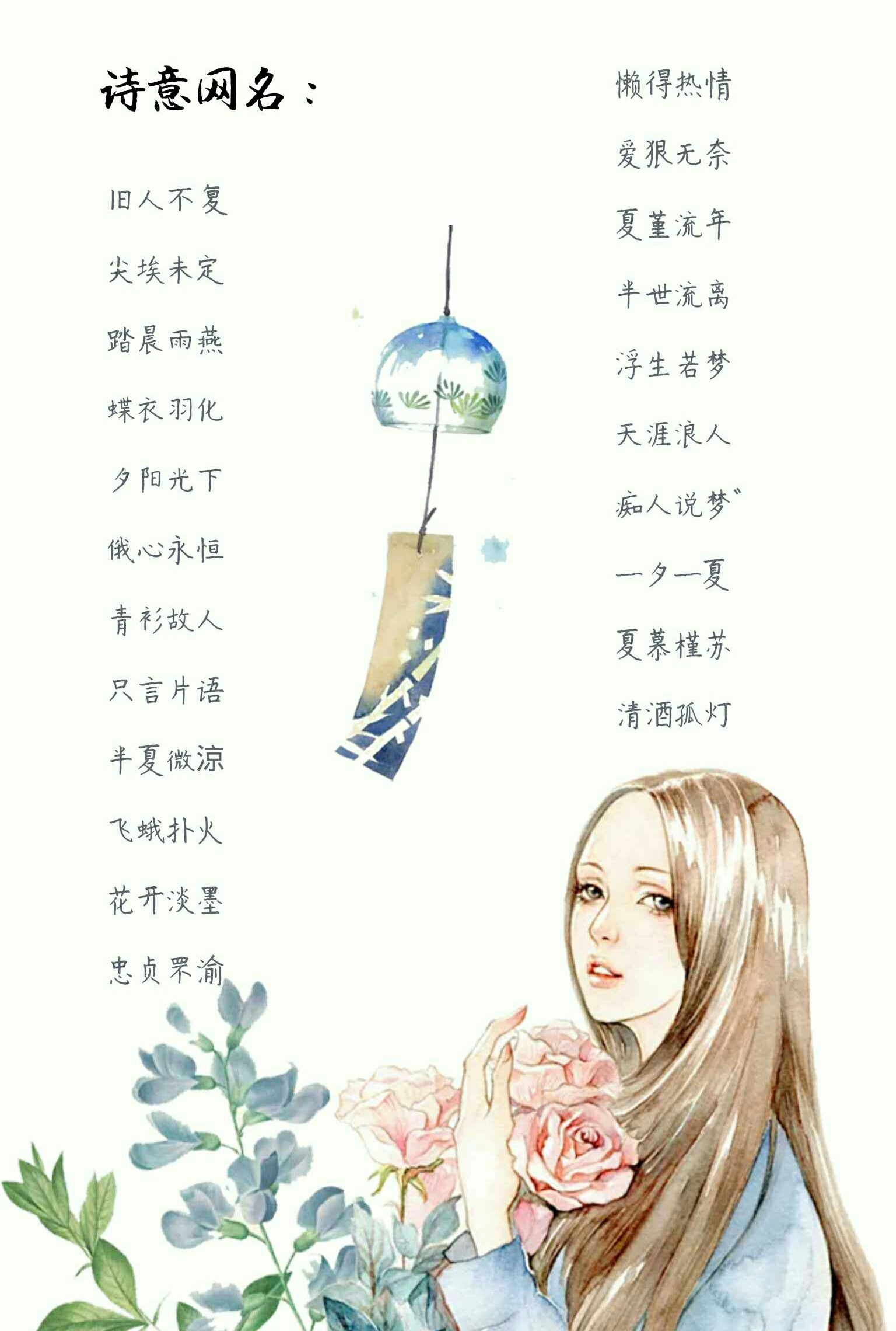 猴年潘姓男孩起名_潘姓男孩猴年出生起名_潘姓男孩起名猪年