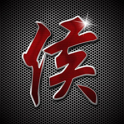 姓梁文字辈男孩起名_岳姓男孩鸡年起名大全_侯姓男孩起名大全