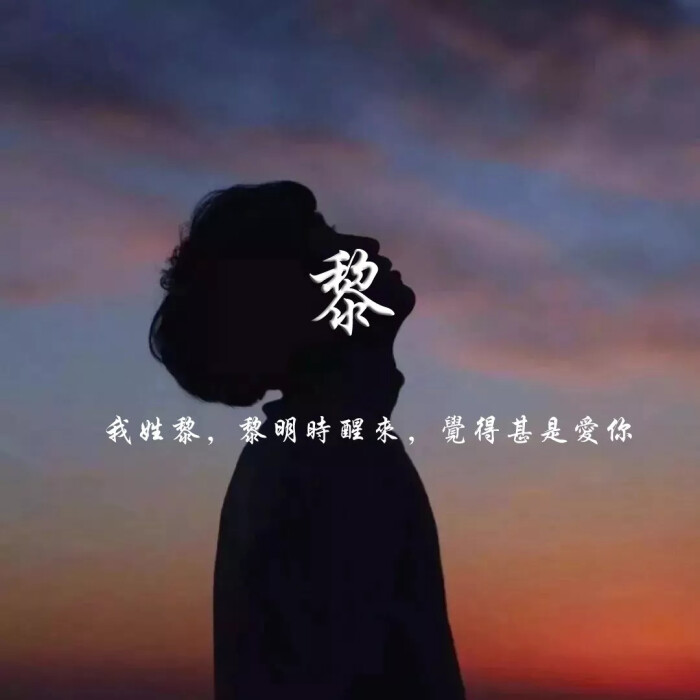 北京新生儿起名_北京新生儿起名_2016新生儿起名
