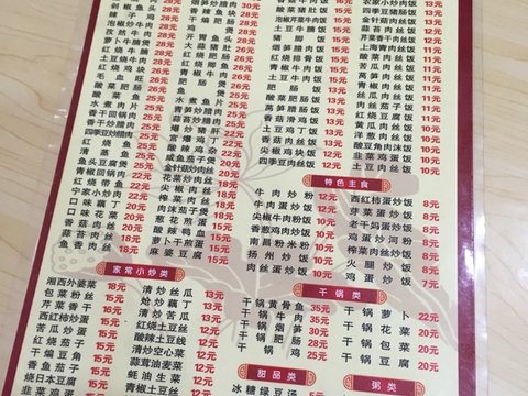 双胞胎宝宝取名大全_双胞胎四个字取名大全_熙字取名男孩名字大全