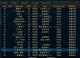 微信网名简单又好听男_男英文名简单好听网名_微信网名 简单又好听男