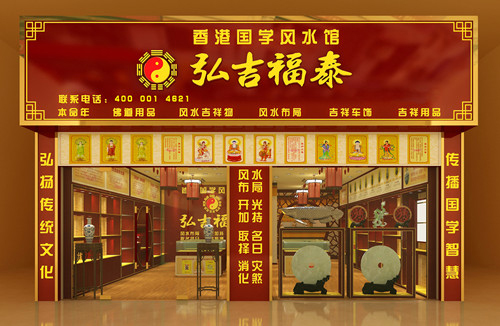 淘宝怎么改店铺名_淘宝店铺公告在哪里改_手机改淘宝店铺名字