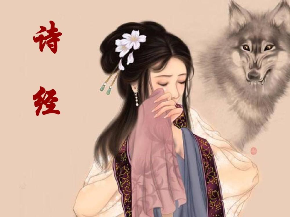 女孩起名 诗经_诗经 楚辞 起名_起名诗经女孩