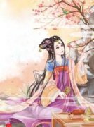 诗经 楚辞 起名_起名诗经女孩_女孩起名 诗经