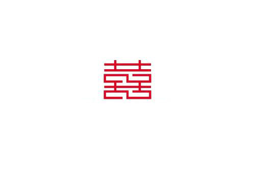 婚庆公司名字大全 婚庆公司名字创意