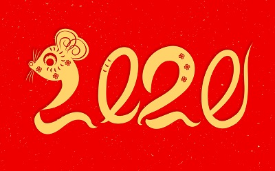 020年闰四月出生的宝宝起名缺什么怎么看怎么起名？"