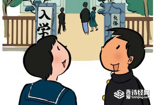 沐阳名字的寓意 宝宝沐阳取名好不好