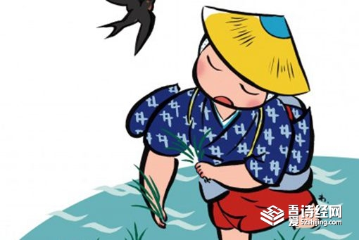 凡字在名字中的寓意