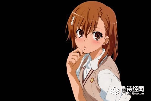 洵字取名寓意 女孩洵字取名大全