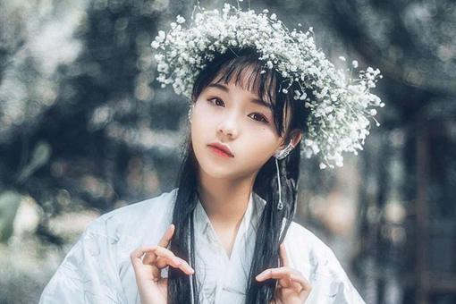 鼠年姓余女孩起名 姓余女孩最好听的名字