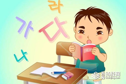 钥字取名寓意好不好 男孩取名带钥字大全