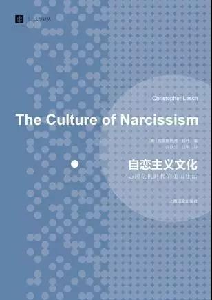 你的名字里，藏着你的出身