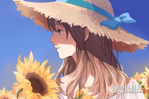 王姓取名字大全女孩名字典故 王姓女孩取名好听的名字