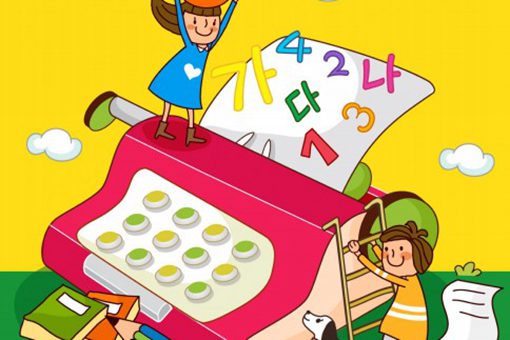 淞的意思及寓意 淞和什么字搭配最好