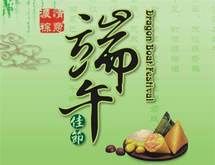 2020年端午节出生五行缺金女孩吉祥好名推荐！