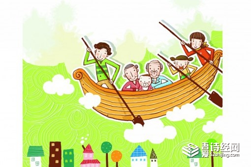 盛字取名的寓意 男孩盛字取名精选